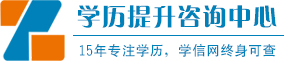 bwin·必贏(中國)唯一官方網站