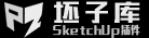 SketchUp坯子庫(kù) | SketchUp插件管理