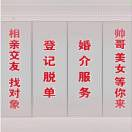 宜春金點(diǎn)子信息港-簡(jiǎn)稱“宜春信息港”-宜春信息網(wǎng)-宜春商城-宜春同城綜合生活服務(wù)平臺(tái)。
