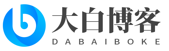 我的生活日常記錄