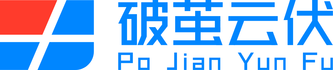 戶用分布式光伏管理系統(tǒng)「智慧管理電站」破繭云伏