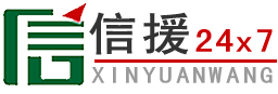 汽車救援,拖車救援,附近的道路救援24小時服務-同信萬客