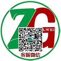 晉兆商務(wù)信息服務(wù)