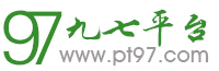 免費(fèi)發(fā)布平臺-九七平臺