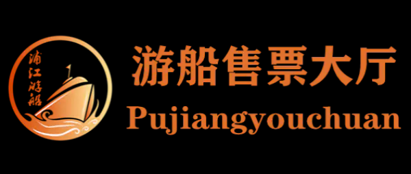 游艇出租_游輪租賃_租游艇-上海浦江游覽