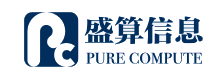 盛算信息