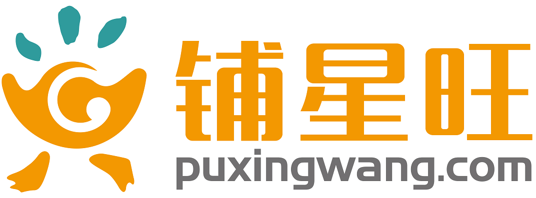 鋪星旺-十年經驗專業找店轉店服務平臺-鋪星旺