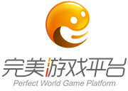 完美世界游戲有限責任公司