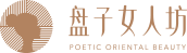 盤子女人坊古裝寫真【官網(wǎng)】_古風(fēng)拍攝_個人藝術(shù)照攝影