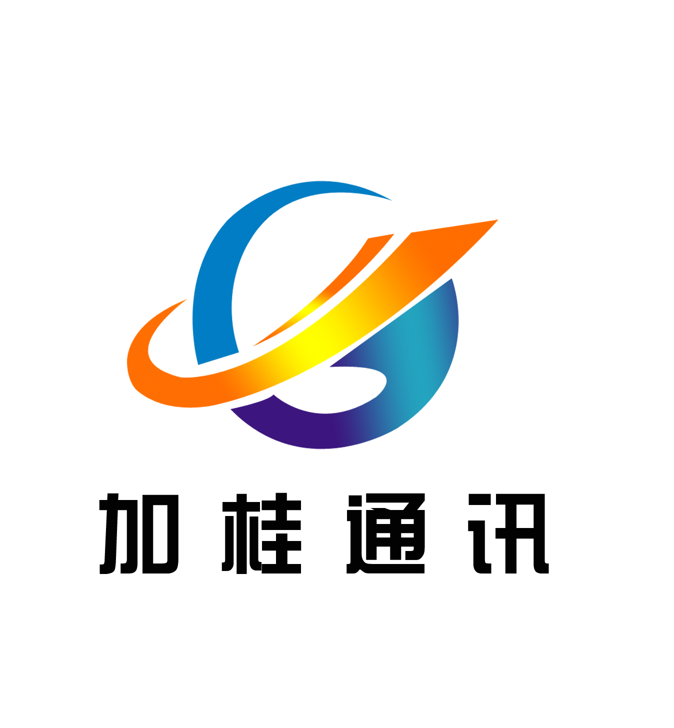 加桂物聯-青島加桂通信有限公司 - 加桂物聯-青島加桂通信有限公司