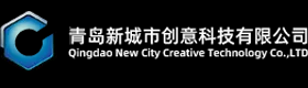 城市家具定制_景觀設施設計生產_戶外座椅生產_市政公用設施廠家_全產業鏈服務商-青島新城市創意科技有限公司