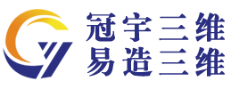 工業(yè)3D打印_3D打印服務(wù)_3D打印機(jī)設(shè)備_3D打印創(chuàng)新教室-青島易造.冠宇三維電子科技有限公司