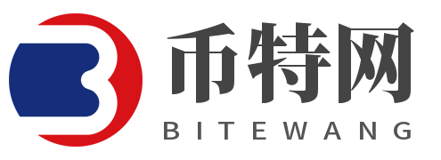 比特幣(BTC)最新資訊與消息-區(qū)塊鏈數(shù)字貨幣行情分析 - 幣特網(wǎng)