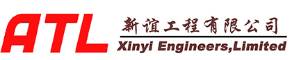 垃圾車,灑水車,壓縮式垃圾車,環(huán)衛(wèi)車-新誼工程有限公司
