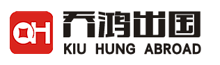喬鴻出國-專注投資移民,香港身份,海外護照辦理,移民行業領軍者