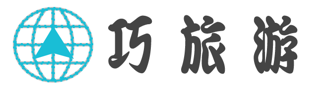 北海潿洲島旅行社：定制專屬行程，開啟海島探險之旅_巧旅旅游網