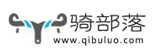 騎部落 自行車騎行網(wǎng),專注騎行裝備與騎行攻略,來一起騎行吧！