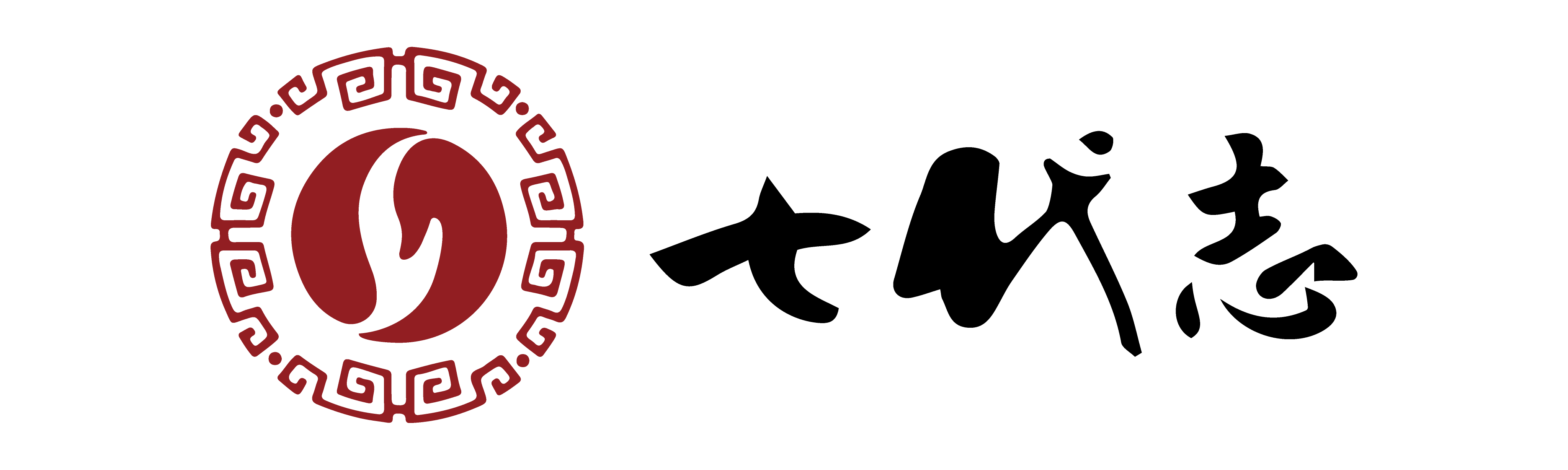 農曉時分類信息網站-網站名稱