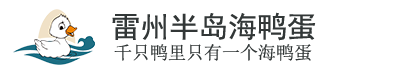 深圳倉庫倉儲貨架定制_深圳閣樓貨架定做_深圳重型貨架定制_深圳不銹鋼貨架批發(fā)_深圳輕型倉庫貨架_深圳密集架貨架廠家_旗峰貨架批發(fā)廠家