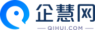 企慧網|慧律科技，更靠譜的企業服務和法律服務