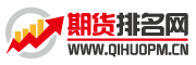 期貨公司排名_2024年中國期貨公司實(shí)力排名-中國期貨公司排名網(wǎng)