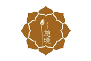 憩境SPA養(yǎng)生加盟官網(wǎng)-養(yǎng)生館加盟-SPA館加盟-SPA加盟-酒店SPA加盟-美容院加盟-美容院裝修效果圖