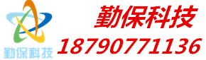 鄭州弱電施工_網絡機房布線_監控安裝_智能化工程_勤保科技