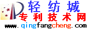 我的二個興趣愛好網