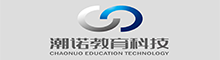 河北潮諾教育科技有限公司