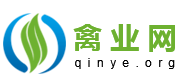 家禽_家禽養殖_家禽批發_家禽采購_中國禽業網-無錫據風網絡科技有限公司