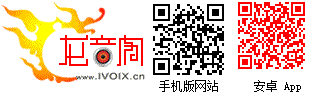 歡迎龍音閣和廣雅聽書的會員回家！有聲小說下載mp3_有聲讀物在線收聽網-龍音閣親子學習網