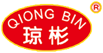 深圳市瓊彬貿易有限公司-堅果炒貨_山珍菇菌_海產干貨_干果蜜餞