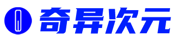 奇異次元 – 數字新生活