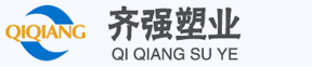 吹塑托盤(pán)-山東齊強(qiáng)塑業(yè)有限公司