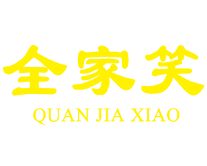 域名注冊_域名查詢_域名購買_域名申請_新網