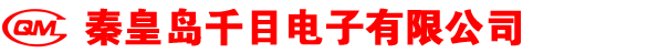 千目網