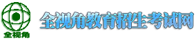 聯(lián)系我們 - 歐亞國際客服 - 歐亞公司