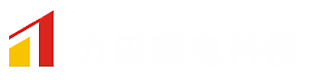 綿陽力田磁電科技有限公司去磁機(jī)產(chǎn)品網(wǎng)站