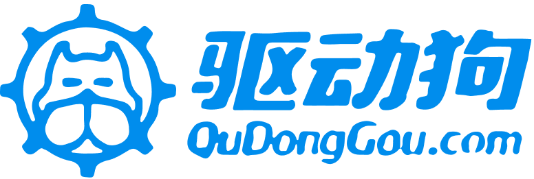 驅動狗-齊全Windows驅動和電腦軟件下載