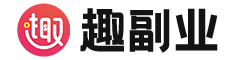 趣副業(yè)_資源分享_網(wǎng)賺項目資源_抖音教程_短視頻培訓_網(wǎng)絡賺錢