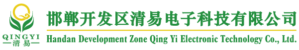 環境監測 水文監測 農業監測 物聯網服務 清易電子