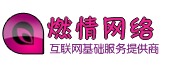 閩電科技-專業(yè)虛擬主機(jī)域名注冊(cè)服務(wù)商!穩(wěn)定、安全、高速的虛擬主機(jī)！域名注冊(cè)虛擬主機(jī)租用