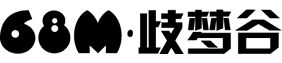 清明夢(mèng)官網(wǎng) - 控夢(mèng)師官網(wǎng) | 歧夢(mèng)谷 | 一個(gè)屬于夢(mèng)友自己的清醒夢(mèng)樂(lè)園！~~~ -  Powered by @68M歧夢(mèng)谷