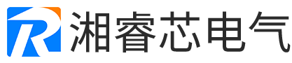 充電樁解決方案_充電模塊解決方案-湖南湘睿芯電氣科技有限公司