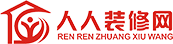 人人裝修網(wǎng)-裝修設(shè)計(jì)公司大全_領(lǐng)先的室內(nèi)裝修裝飾設(shè)計(jì)門戶網(wǎng)站