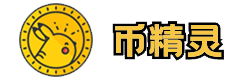 幣精靈 - 帶你了解幣圈最新資訊內容,讓您第一時間獲取市場動態。