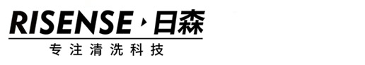 無刷洗車機(jī)-洗車機(jī)品牌哪個好-自動洗車設(shè)備價格-全自動加油站洗車機(jī)-青島日森機(jī)電有限公司