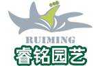 昆明盆栽批發(fā)/云南盆栽-昆明睿銘園藝有限公司
