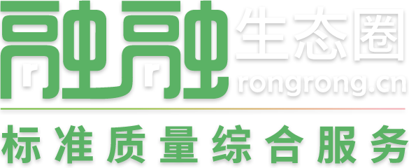 裝備制造業(yè)服務(wù)平臺-融融網(wǎng)