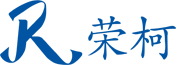 溫州榮柯電氣科技有限公司